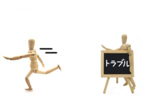 逃避・離脱・反動形成・否認の心的防衛機制の特徴と比較